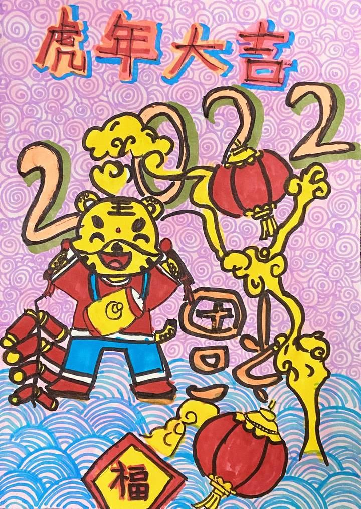张姓虎宝宝小名怎么起名(男孩叫沐璟意思是什么)