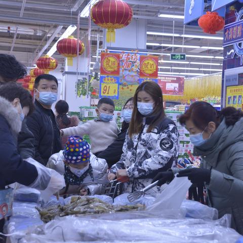 兰州人过年必不可少的年货是什么？