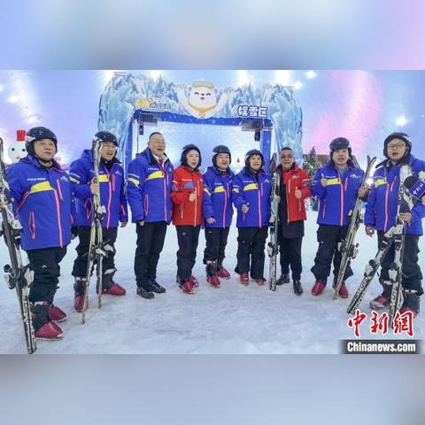 温州市户外冰雪大世界的长尾关键词有什么