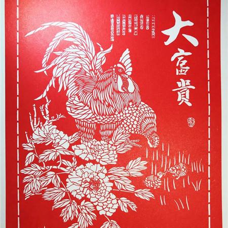 高铁济南到平度相关长尾关键词有哪些