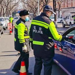 石家庄市初中临时放假的长尾关键词有什么