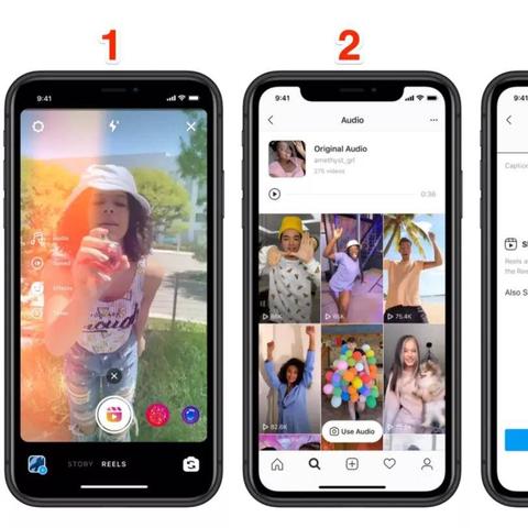 宇宙管理局指什么？