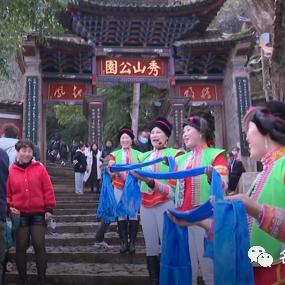 长沙市秀山公园是哪个区