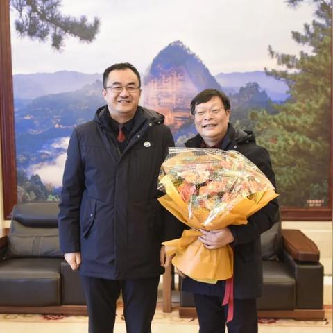 兰州市的中医院在哪里