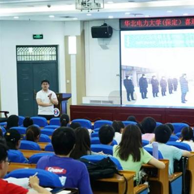 保定市鞋子厂家地址的长尾关键词有哪些