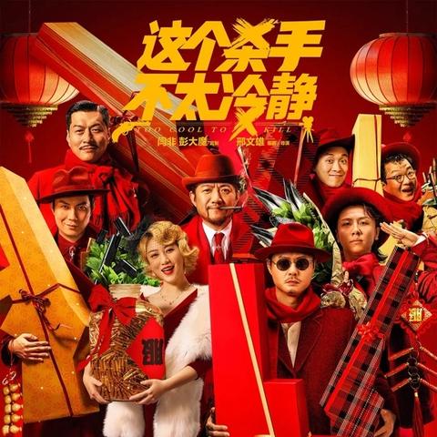 你冷静一点别这样总裁的长尾关键词有什么