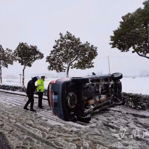 合肥市交警工资怎么样