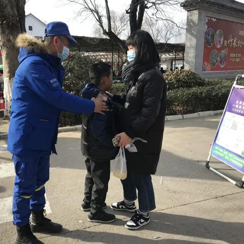 临沂市年初一去哪里玩