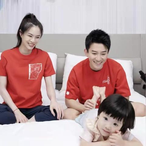 西安市二胎需要什么手续