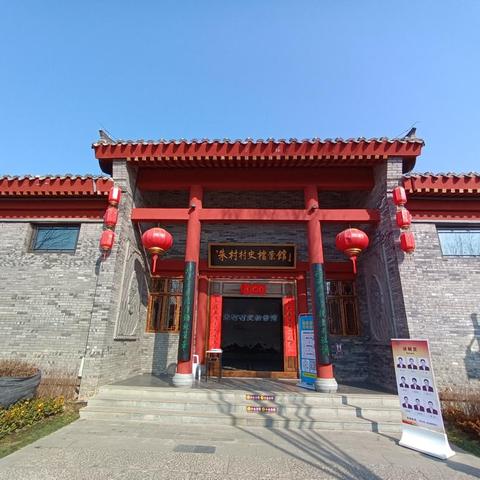 临沂市档案馆怎么样