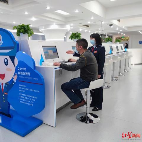 地税局税收征管做什么的长尾关键词有哪些