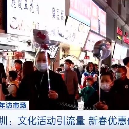 福建说话像什么