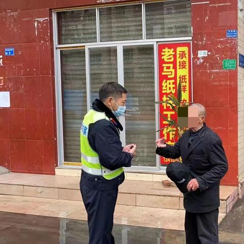 东莞全面平均气温的长尾关键词有什么