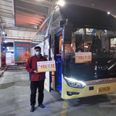 广州市出租中巴车价格多少