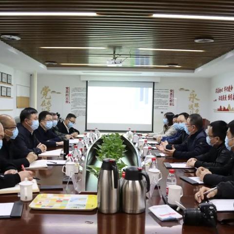 温州市出席党代会代表的长尾关键词有哪些