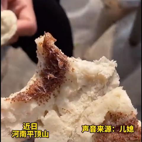 红糖包子的做法大全的长尾关键词有什么