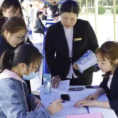 江苏无锡市团委的长尾关键词有哪些