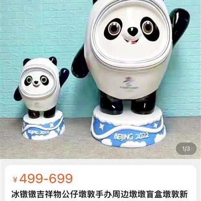 足球比赛直播澳乙的长尾关键词有哪些