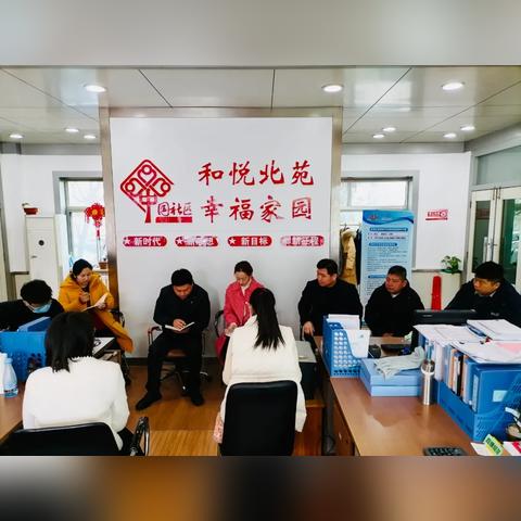 潍坊市放鞭炮通知的长尾关键词有什么