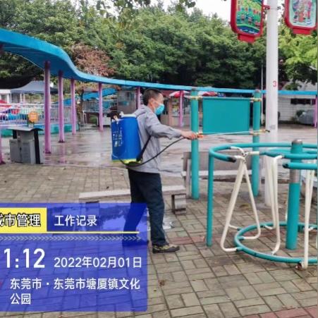 东莞市二手洒水车价格查询的长尾关键词有哪些