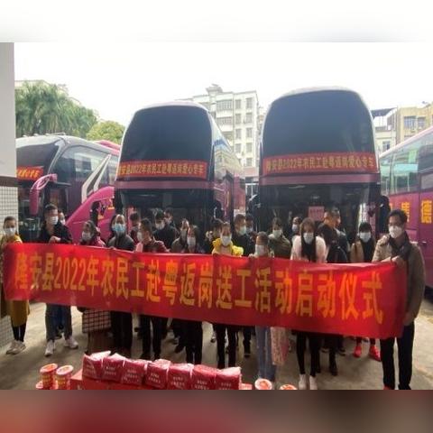 广西南宁市哪个县最好