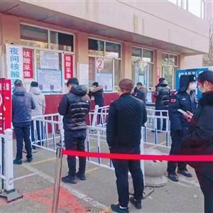 沈阳市哪个医院人多