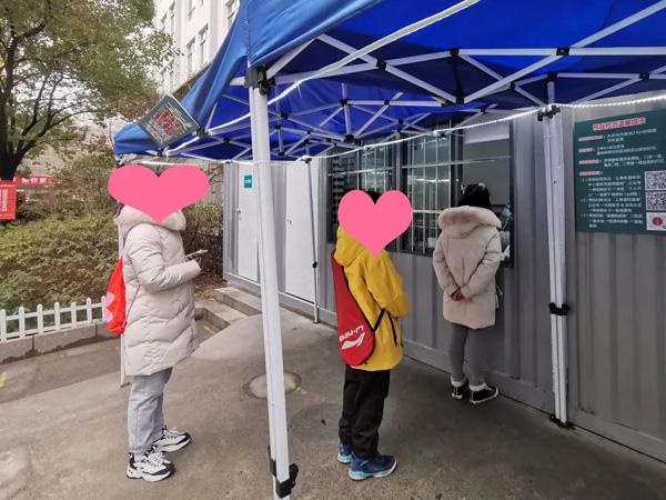 学校返校要求做核酸检测