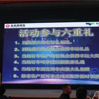 石家庄市活珠子店的长尾关键词有什么