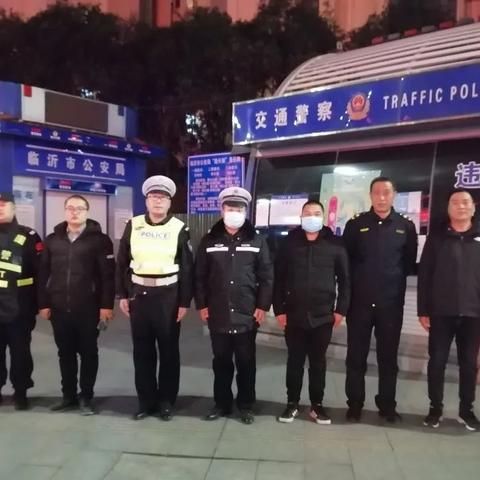 山东省临沂市停工吗吗的长尾关键词有什么