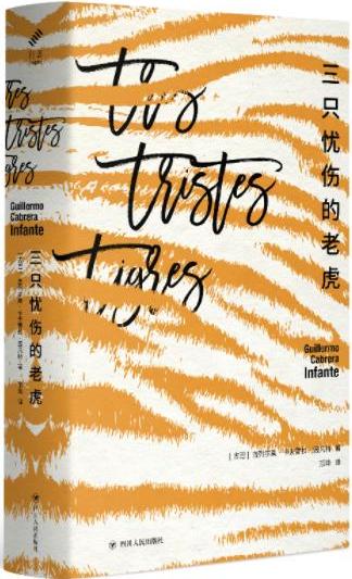 50岁离开出版社创业，“出版界吴彦祖”的做书故事