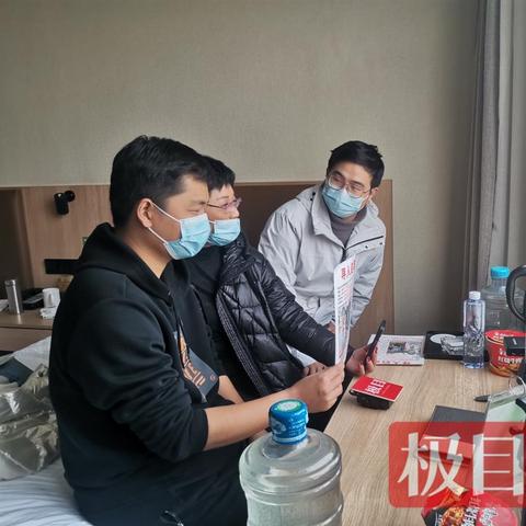 菏泽市去漯河市怎么走