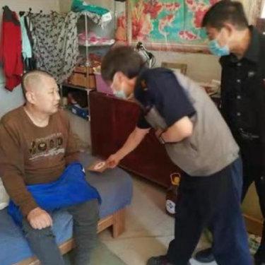 沈阳希杰生物有限公司相关长尾关键词有哪些