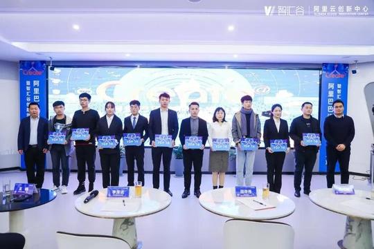 阿里巴巴诸神之战山东站暨智汇谷创新创业大赛首场海选赛top10名单出炉