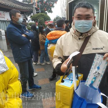 重庆大学请假会批假吗的长尾关键词有什么