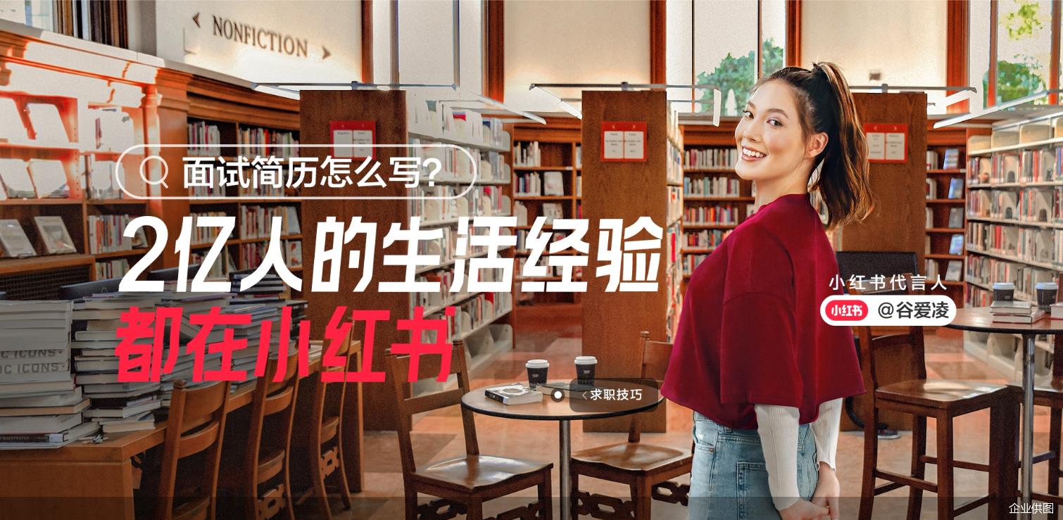 谷爱凌美甲图片