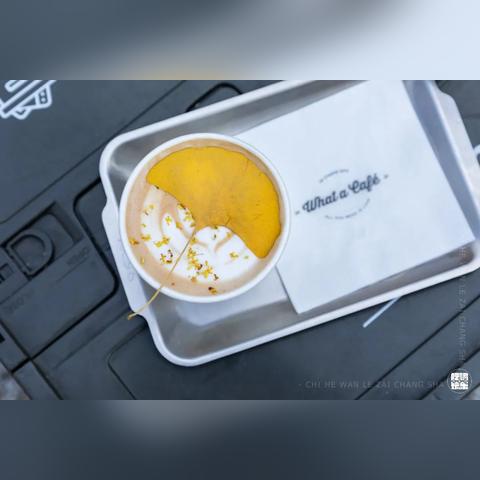 长沙涉外附近咖啡店相关长尾关键词有哪些