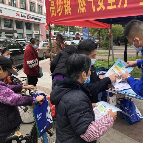 东莞市二手煤气灶转让的长尾关键词有什么