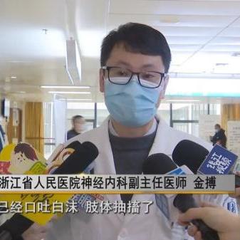 杭州市二内科怎么样