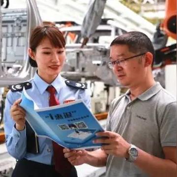 跨境缴费哪个靠谱