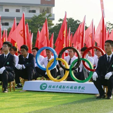 桂林国龙招生人数的相关长尾关键词有哪些