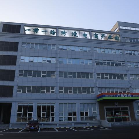 江苏省苏州市常熟市招商城外贸村的长尾关键词有哪些