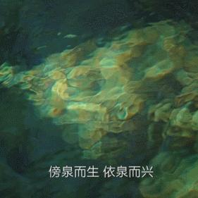 济南市清泉宾馆在哪里