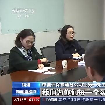 跨境电商哪个费率高