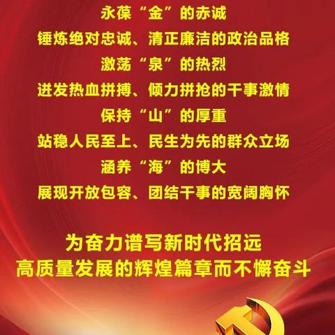 沈阳宏伟金都物业电话相关长尾关键词有哪些