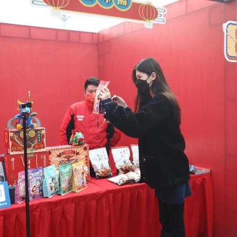 知味济南相关长尾关键词有哪些