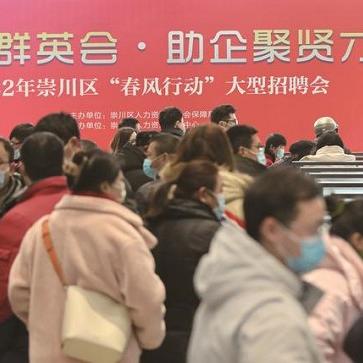 南通市人力市场在哪里啊