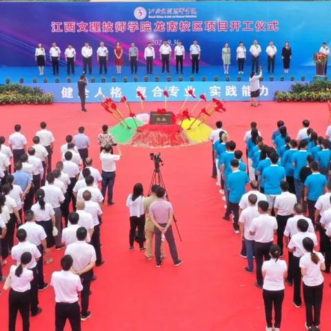 广东东莞市辖镇 东坑镇的长尾关键词有什么