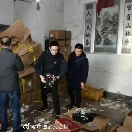 无锡市鞋子实体店在哪里