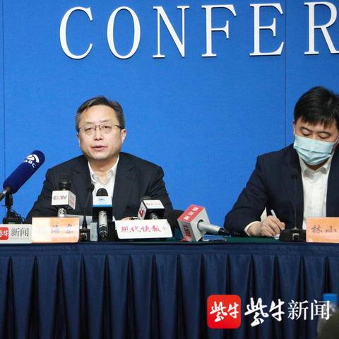 去苏州市怎么样报备疫情