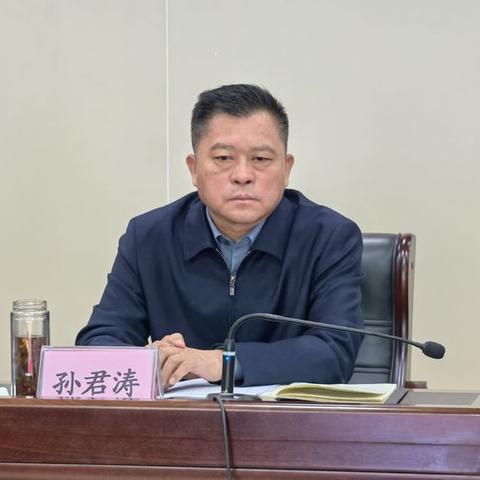 济南市发展哪个区